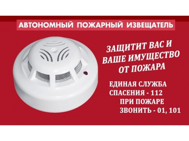 Уважаемые жители Каргасокского района!. Уважаемые жители Каргасокского района!.