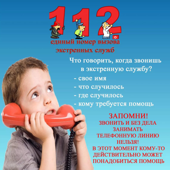 Уважаемые родители!. Уважаемые родители!.